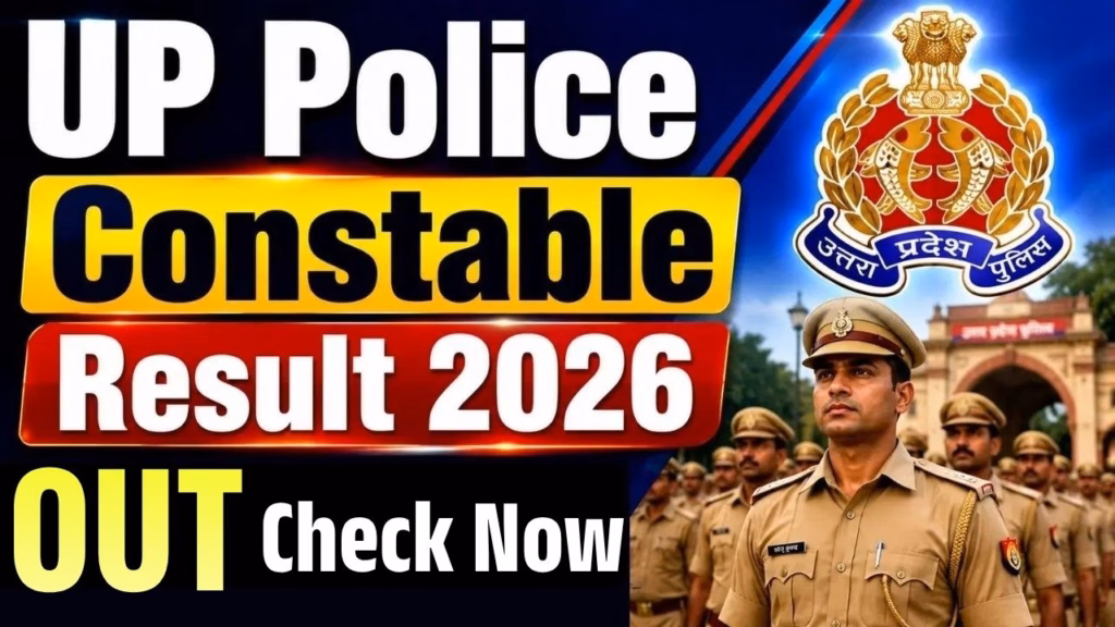 UP Police Constable Result 2026
