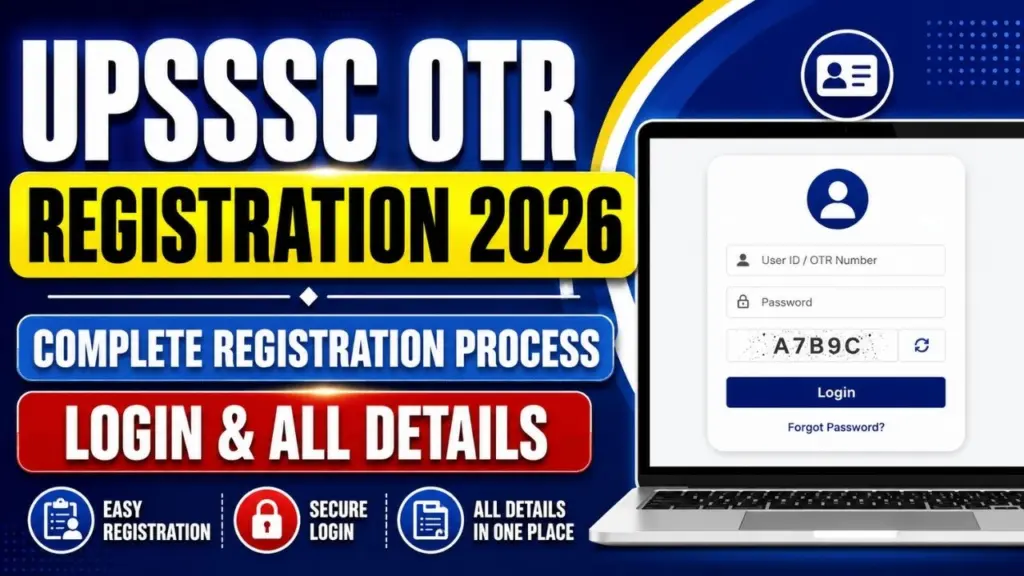 UPSSSC OTR One Time Registration 2026