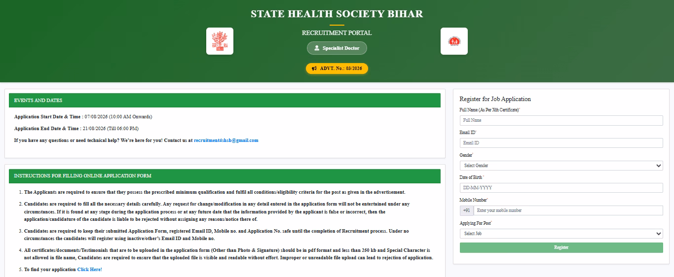 Bihar Health Department Specialist Doctor Recruitment 2026