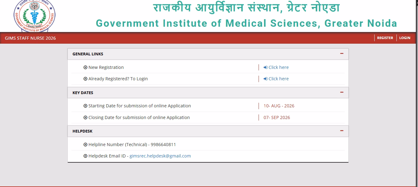 GIMS Staff Nurse Recruitment 2026