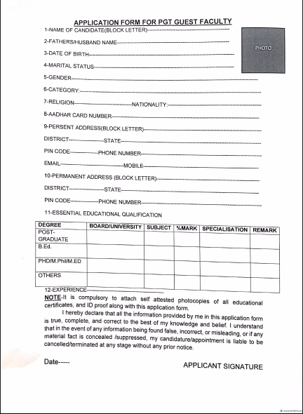 UP Atal Awasiya Vidyalaya Gorakhpur Outsourcing Recruitment 2026