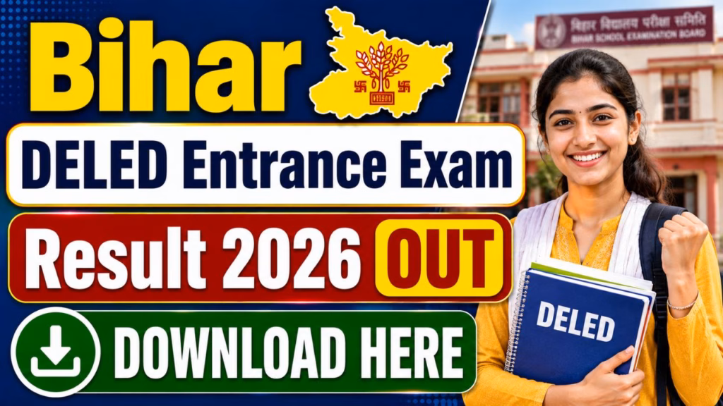 Bihar DELED Entrance Exam Result 2026