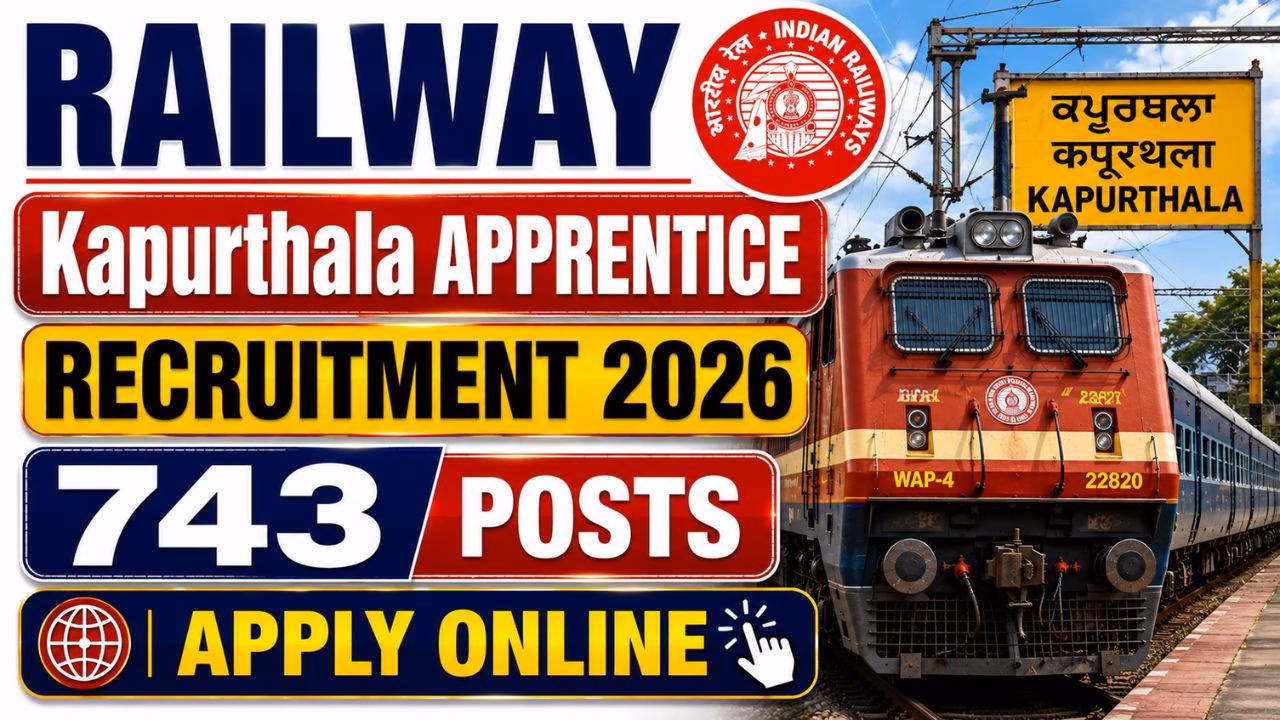 RCF Kapurthala Apprentice Online Form 2026