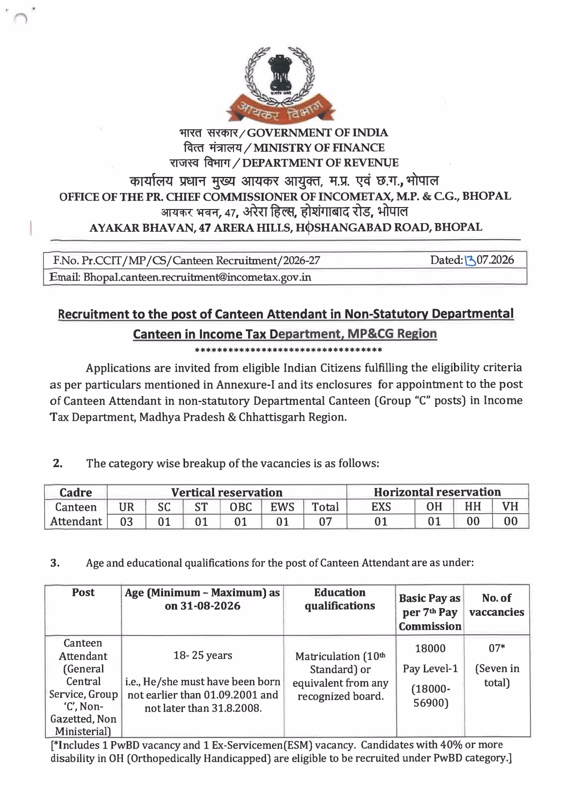 ncome Tax Canteen Attendant Recruitment Online Form 2026