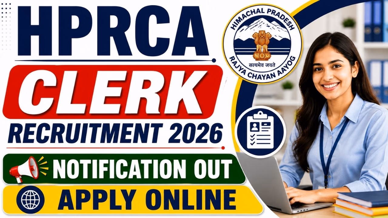 HPRCA Clerk Recruitment 2026