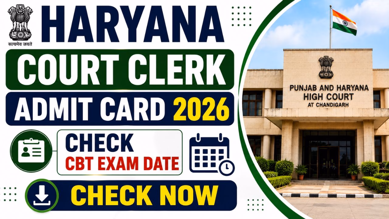 Haryana Court Clerk Admit Card 2026