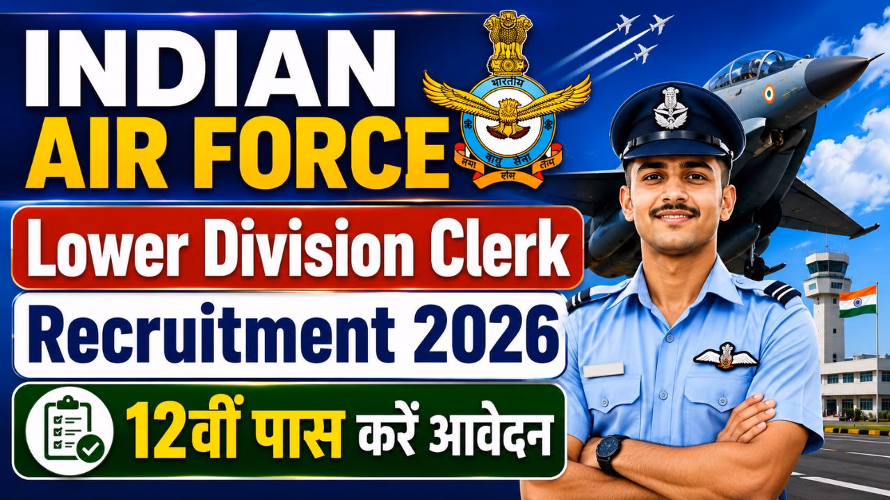 IAF Lower Division Clerk (LDC) Recruitment 2026
