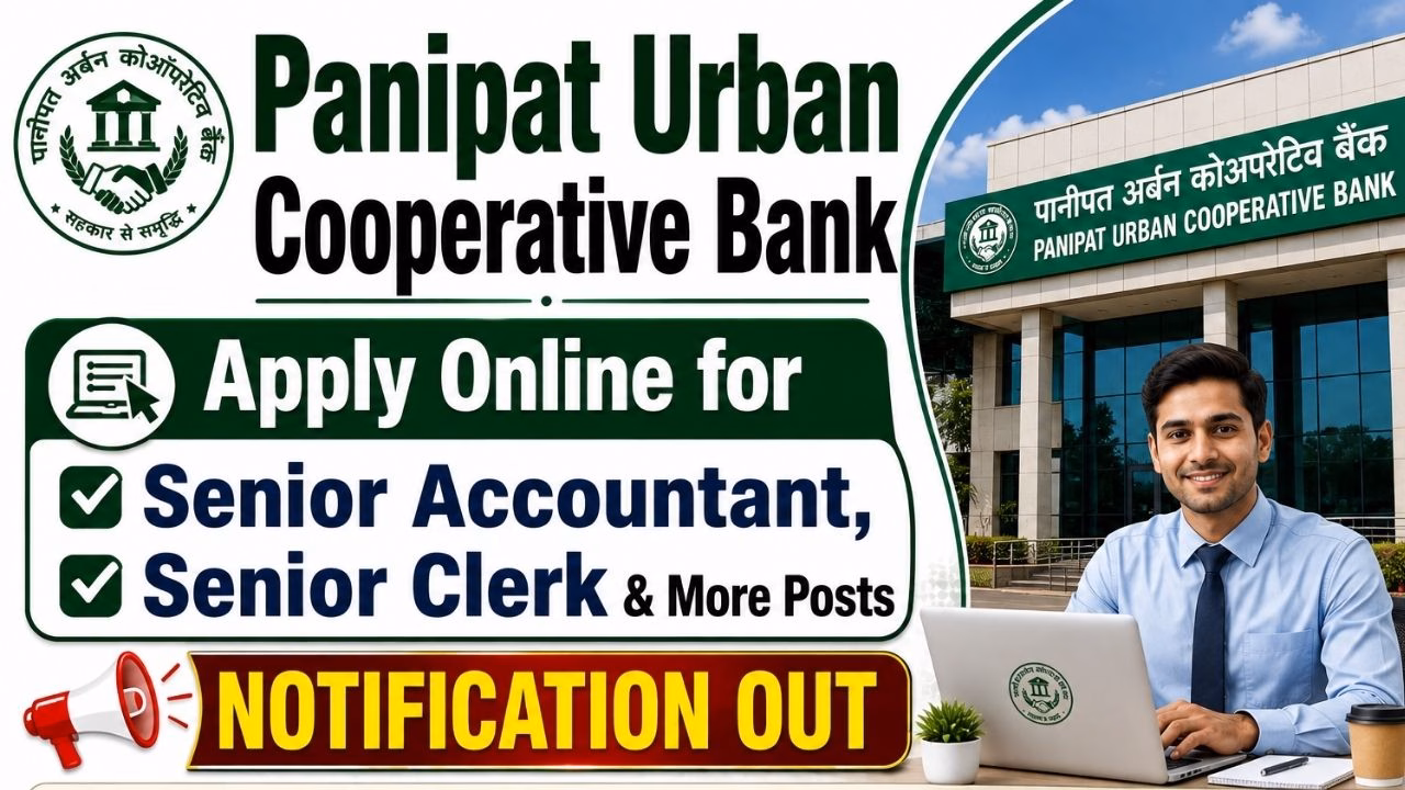PUCB Various Posts Recruitment 2026