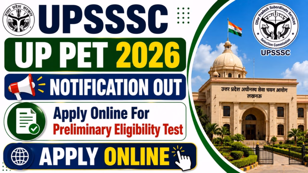 UPSSSC PET 2026
