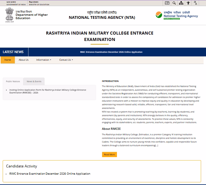 RIMCEE 2026 Online Form