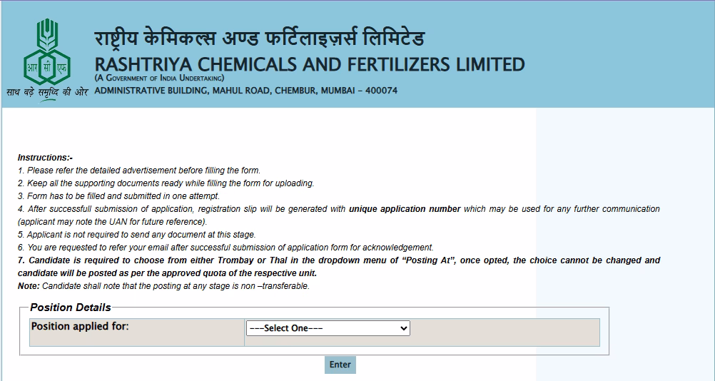 RCF Apprentice Online Form 2026