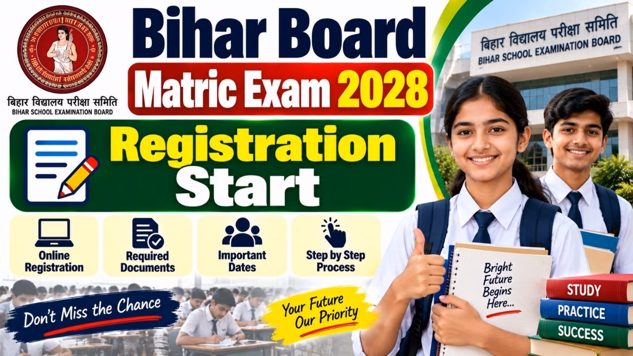 Bihar Board Matric Exam Registration 2028