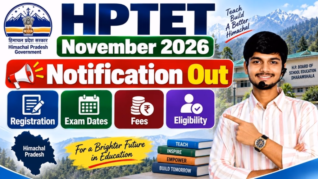 HPTET November 2026 Online Form