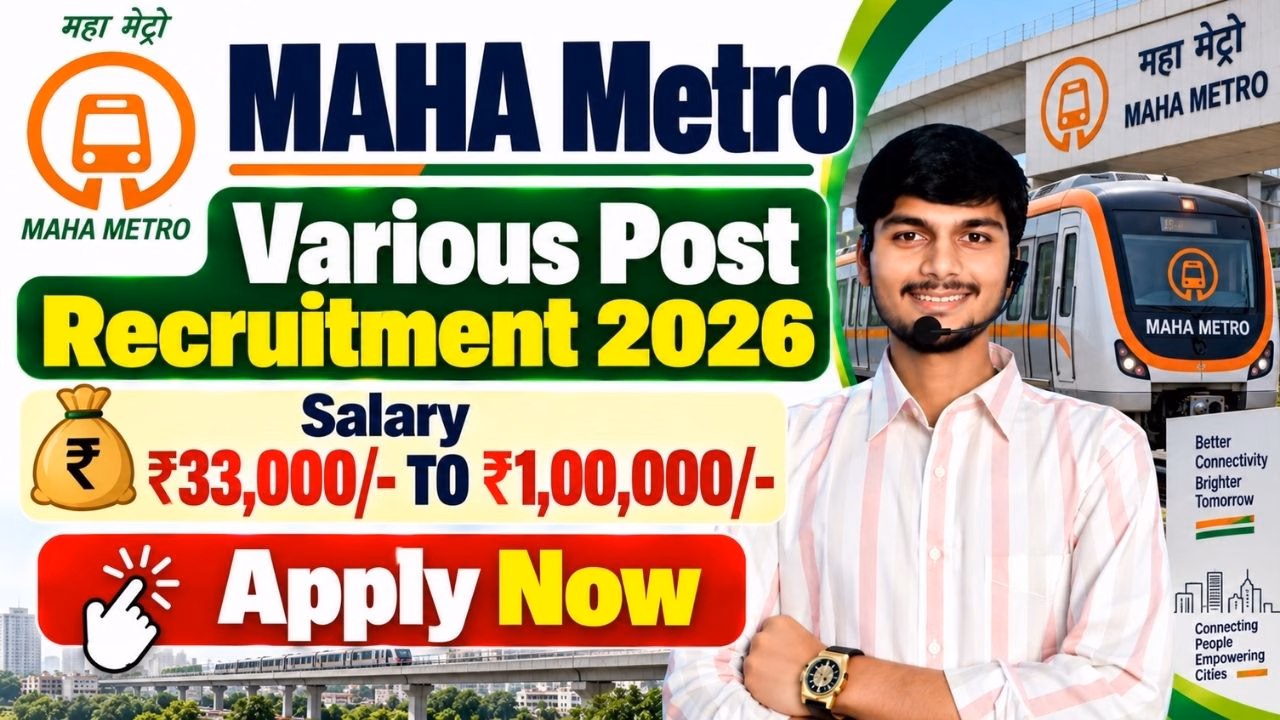 MAHA Metro Various Post Recruitment 2026