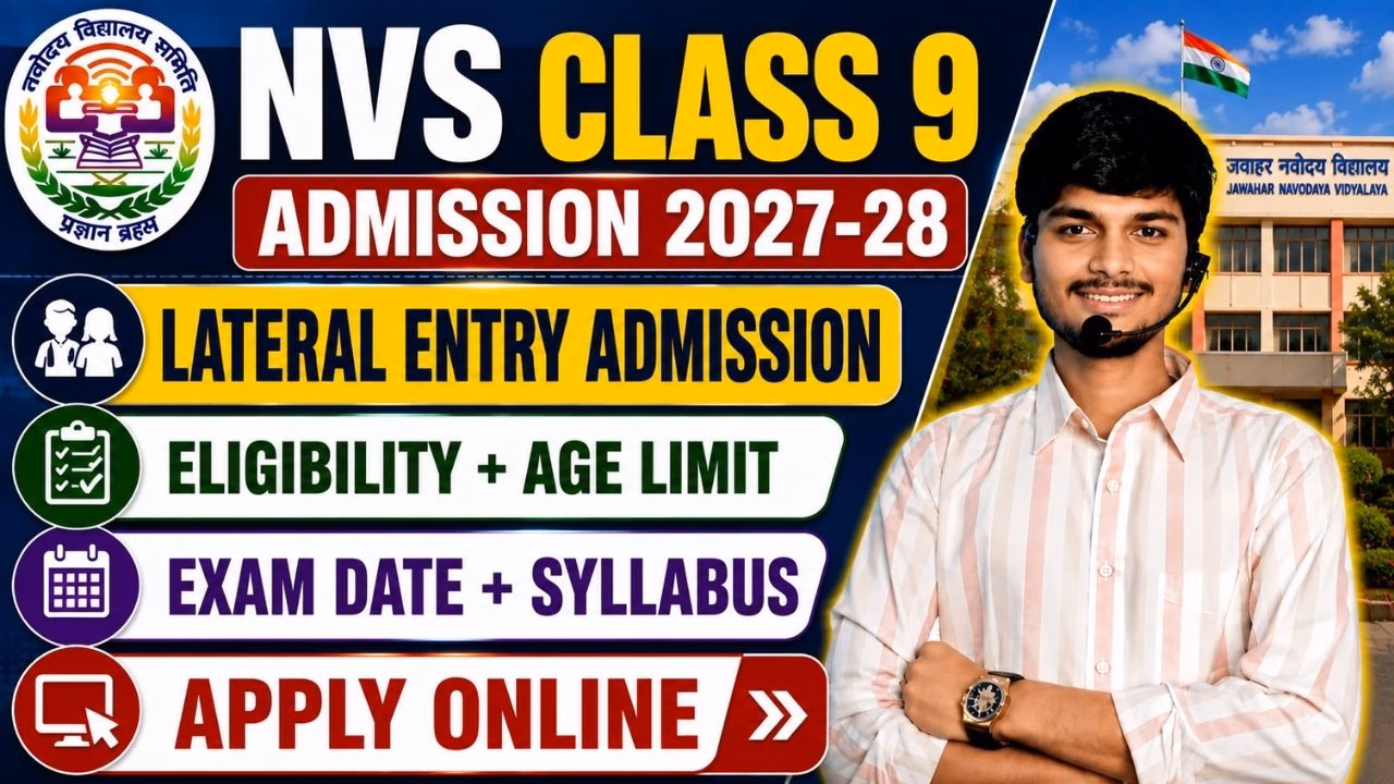 NVS Class 9th Admission 2027 Online Form