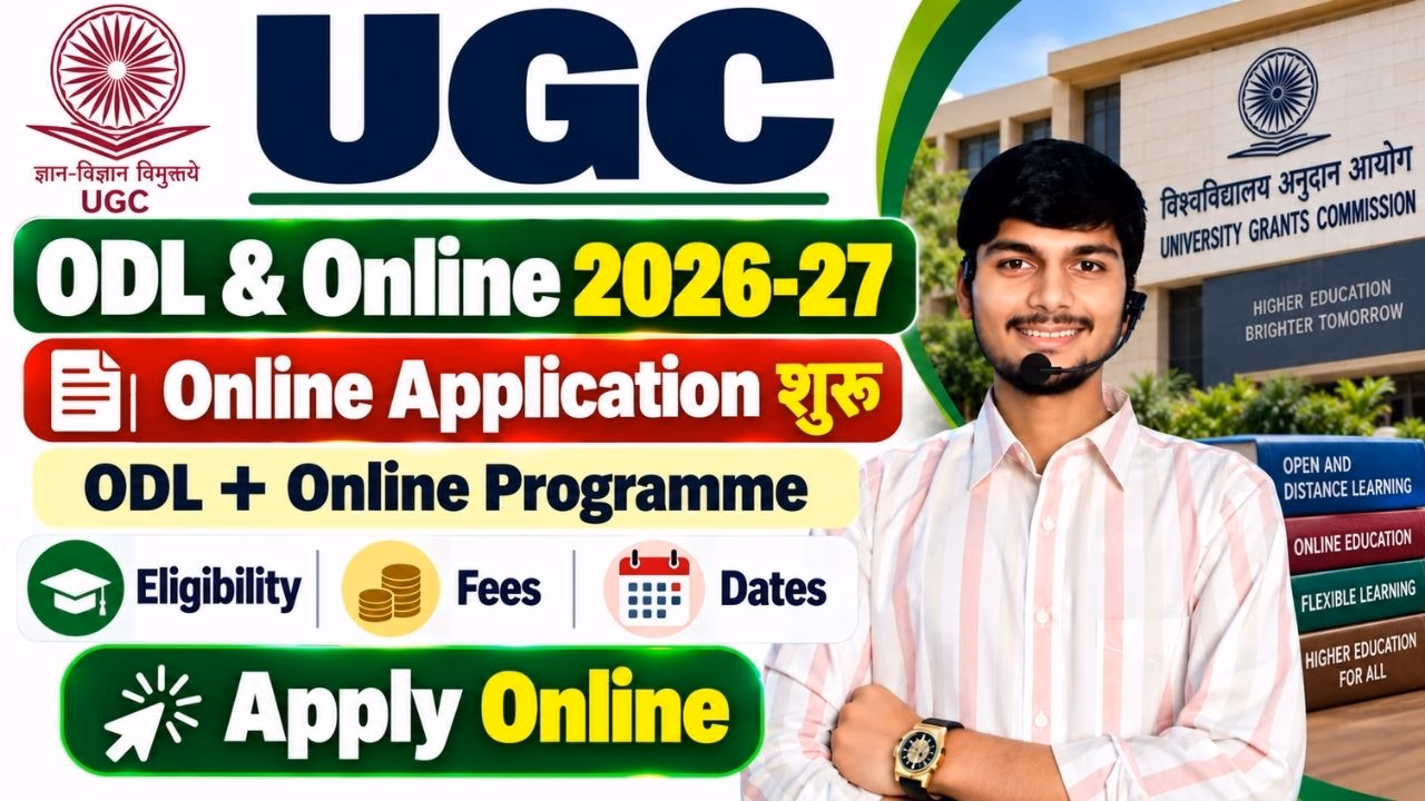 UGC ODL Online Application 2026