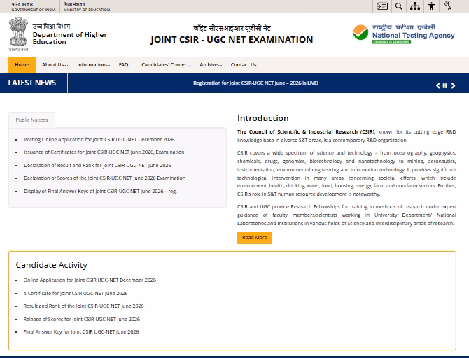 CSIR UGC NET December 2026