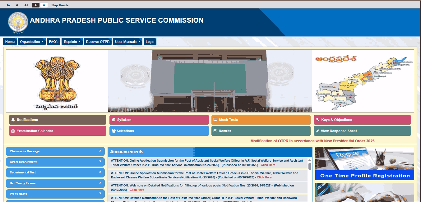 APPSC Hostel Welfare Officer Recruitment 2026