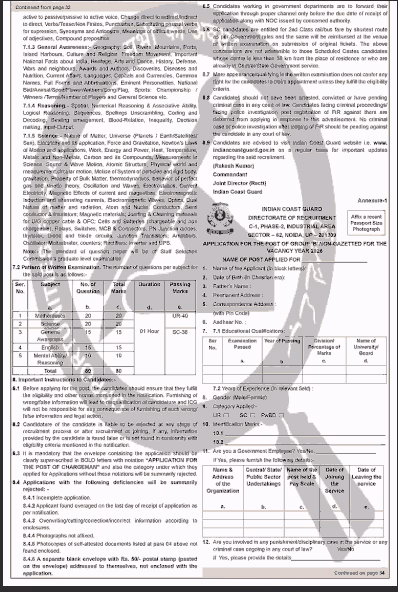 Indian Coast Guard Chargeman Recruitment 2026
