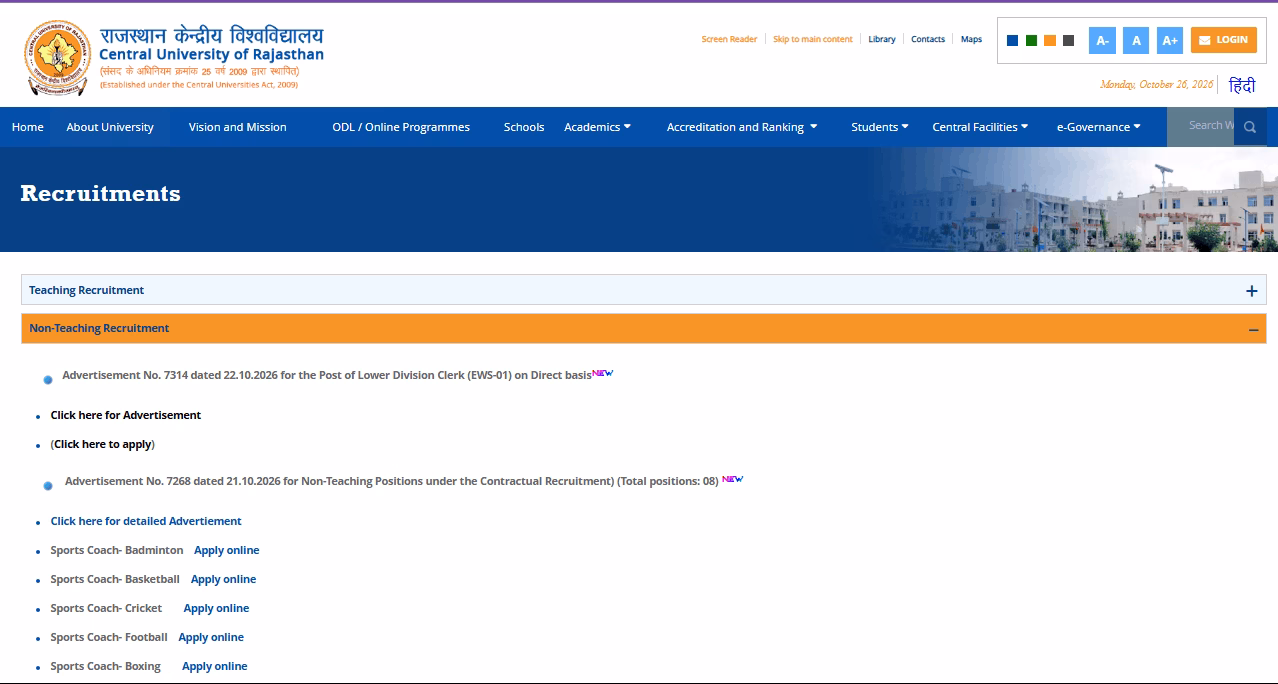 Rajasthan Central Univeristy Non Teaching Recruitment 2026
