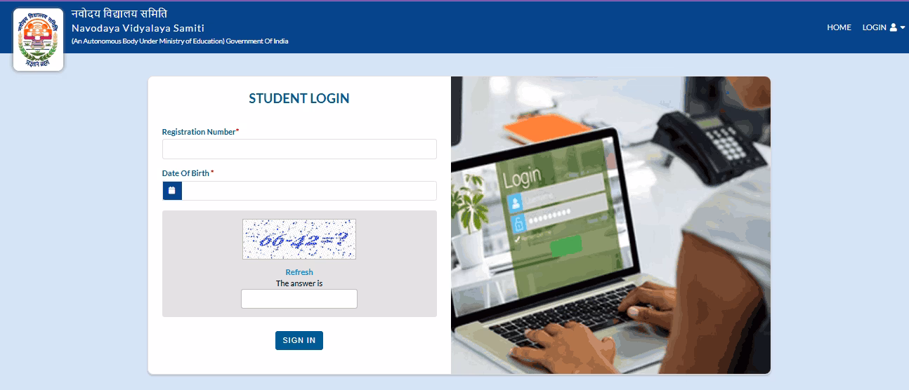 NVS Class 6th Admit Card 2026