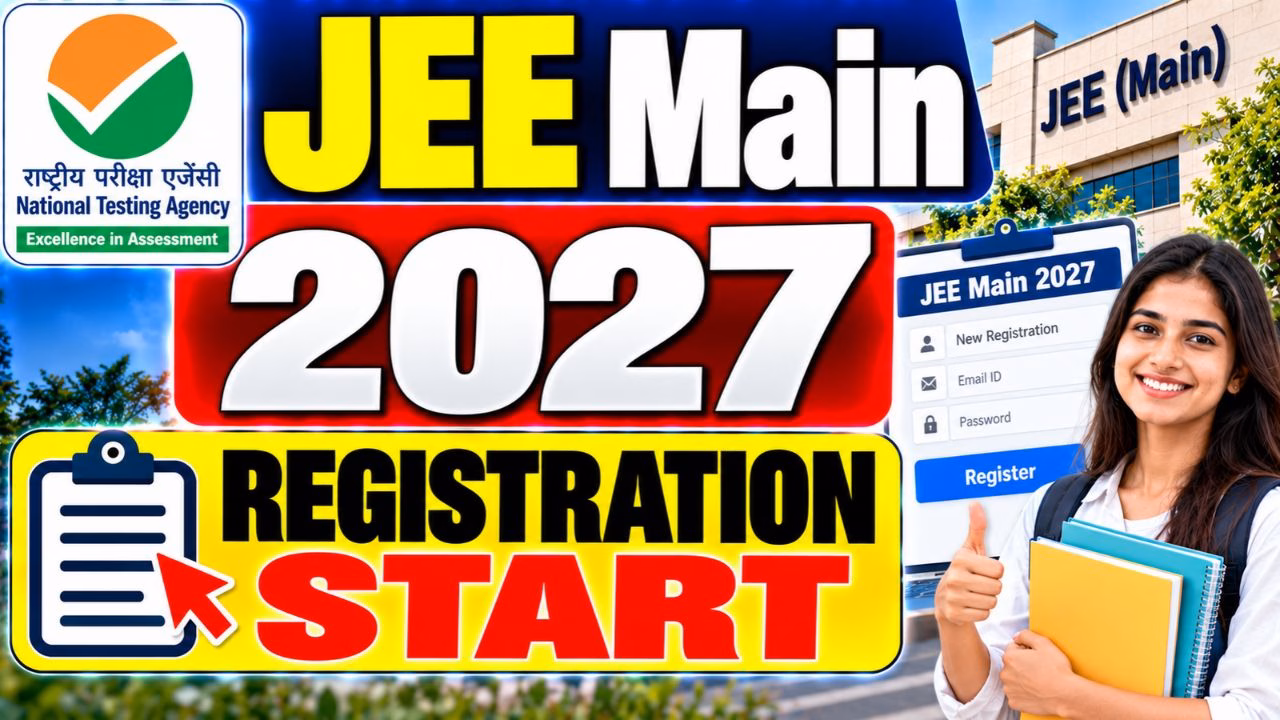 JEE Mains 2027