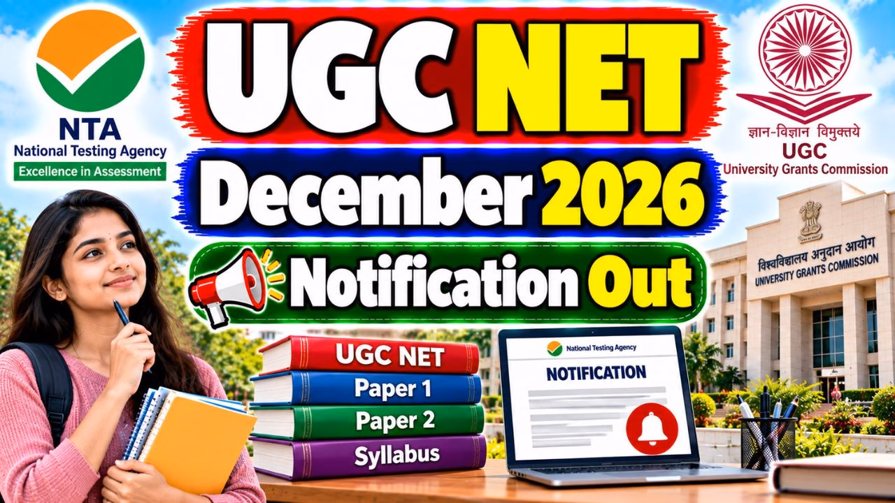 NTA UGC NET December 2026 Online Form