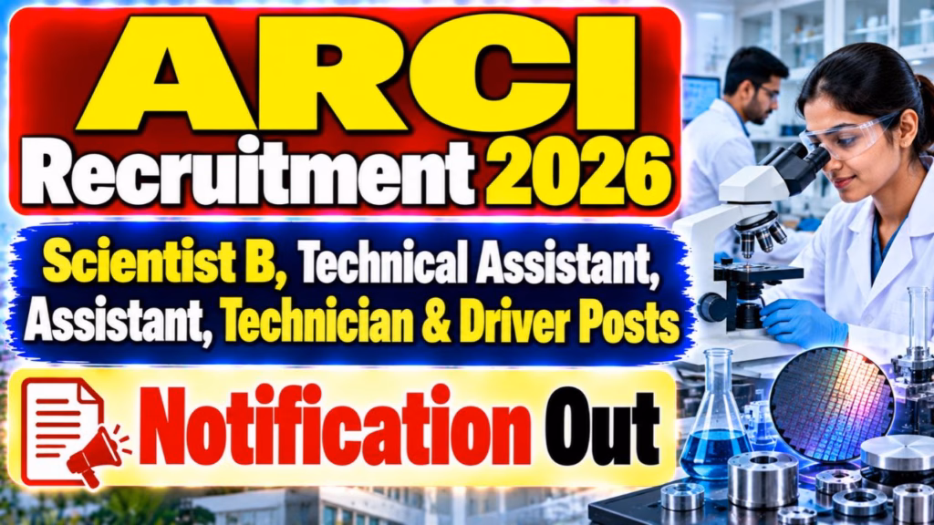 ARCI Recruitment 2026
