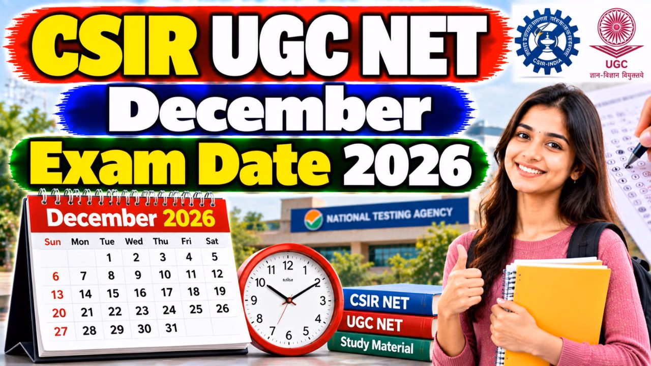 RRB Section Controller CEN 03/2026 Admit Card