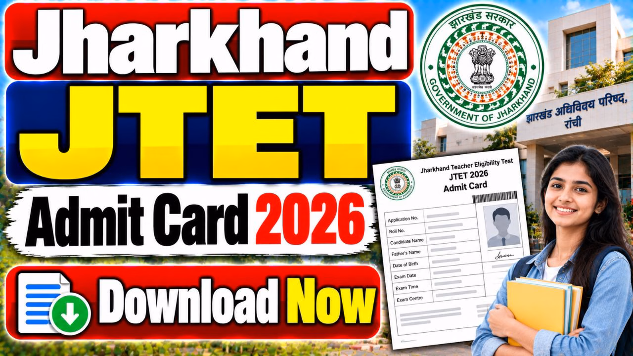 Jharkhand JTET Admit Card 2026