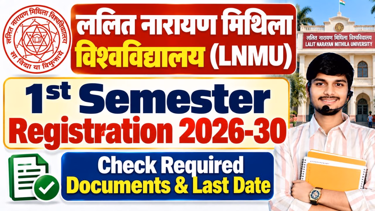 LNMU UG 1st Semester Registration 2026-30