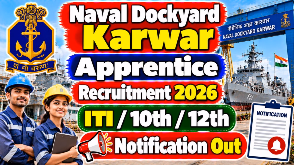 Naval Dockyard Karwar Apprentice Recruitment 2026