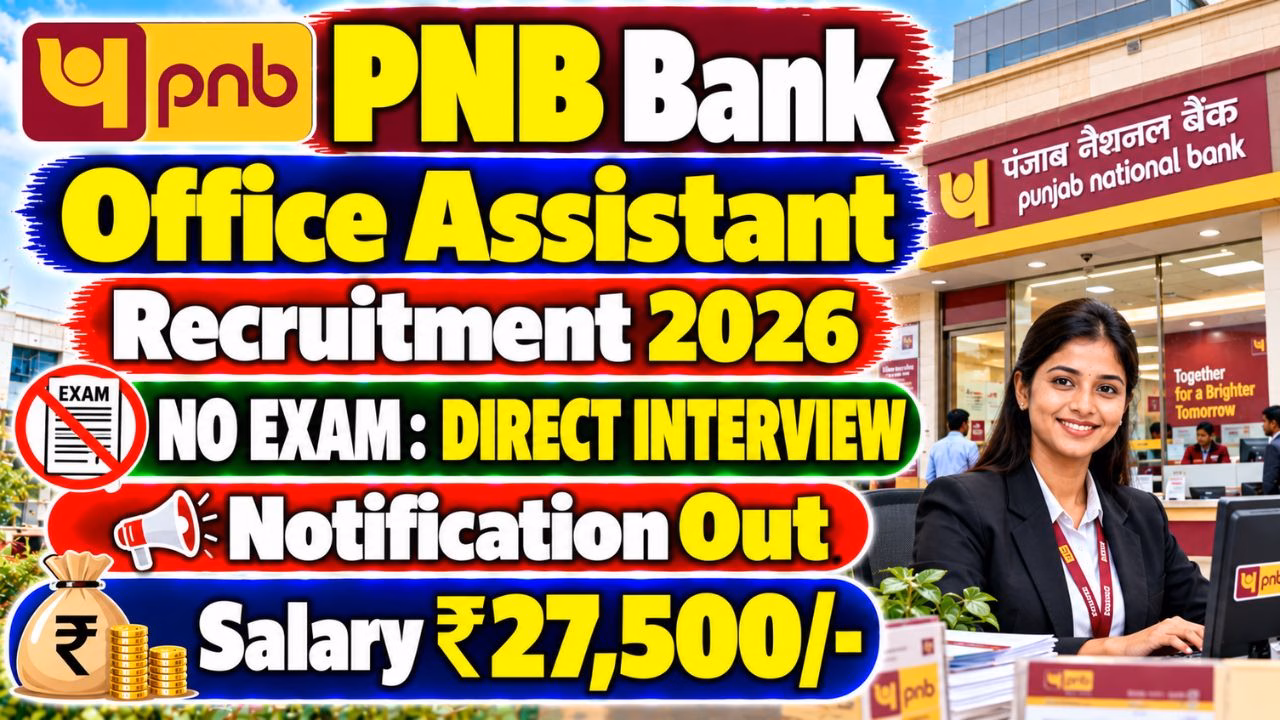 PNB Bank Office Assistant Recruitment 2026