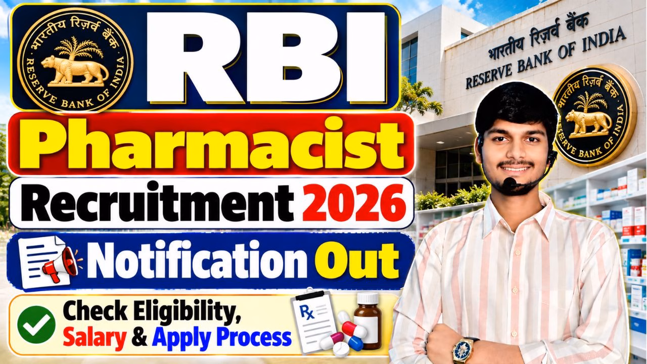 RBI Pharmacist Recruitment 2026