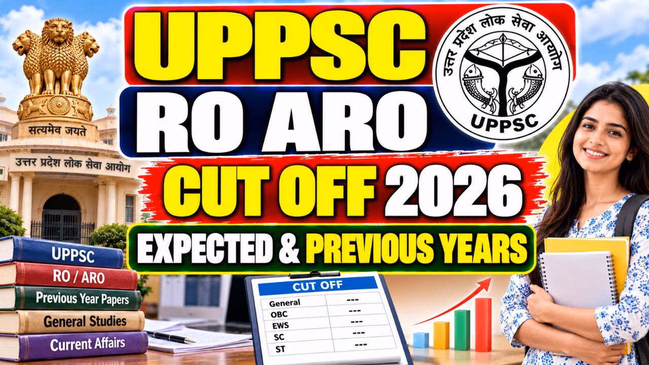 UPPSC RO ARO Cut Off 2026