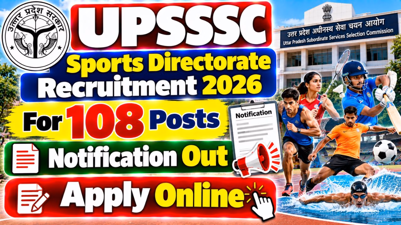 UPSSSC Sports Directorate Recruitment 2026